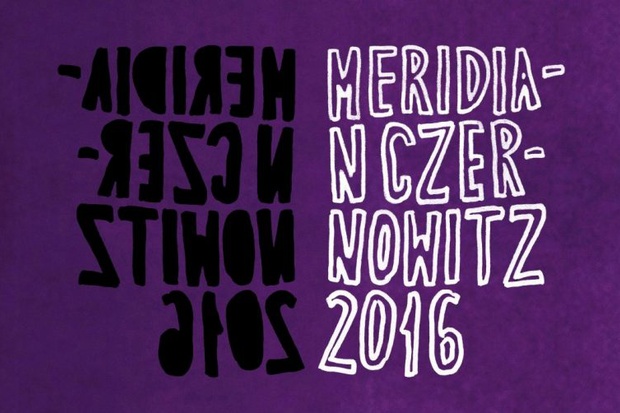 meridian czernowitz-2016