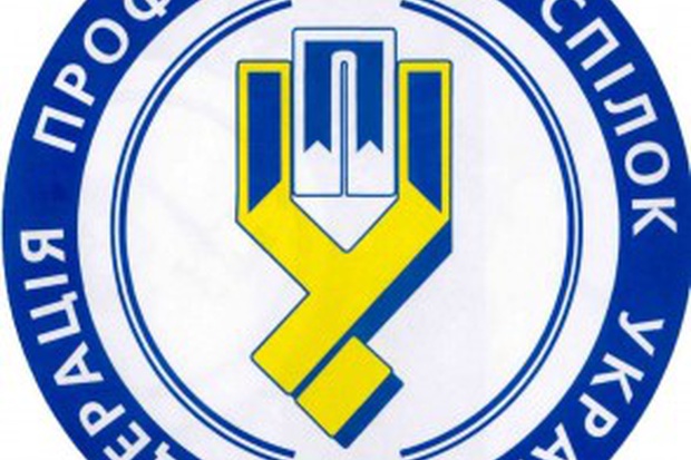 профспілки логотип