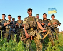 Збройні сили України 2