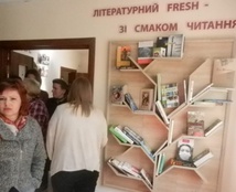 У Тернополі відкрили Urban бібліотеку