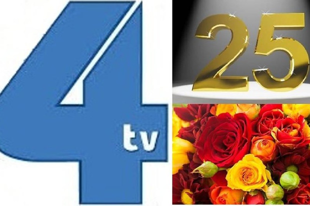 Вітаємо TV-4 із 25-річчям 